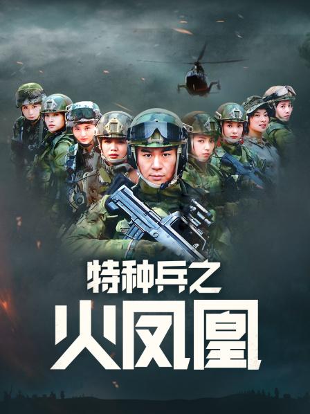 南橘原创台湾